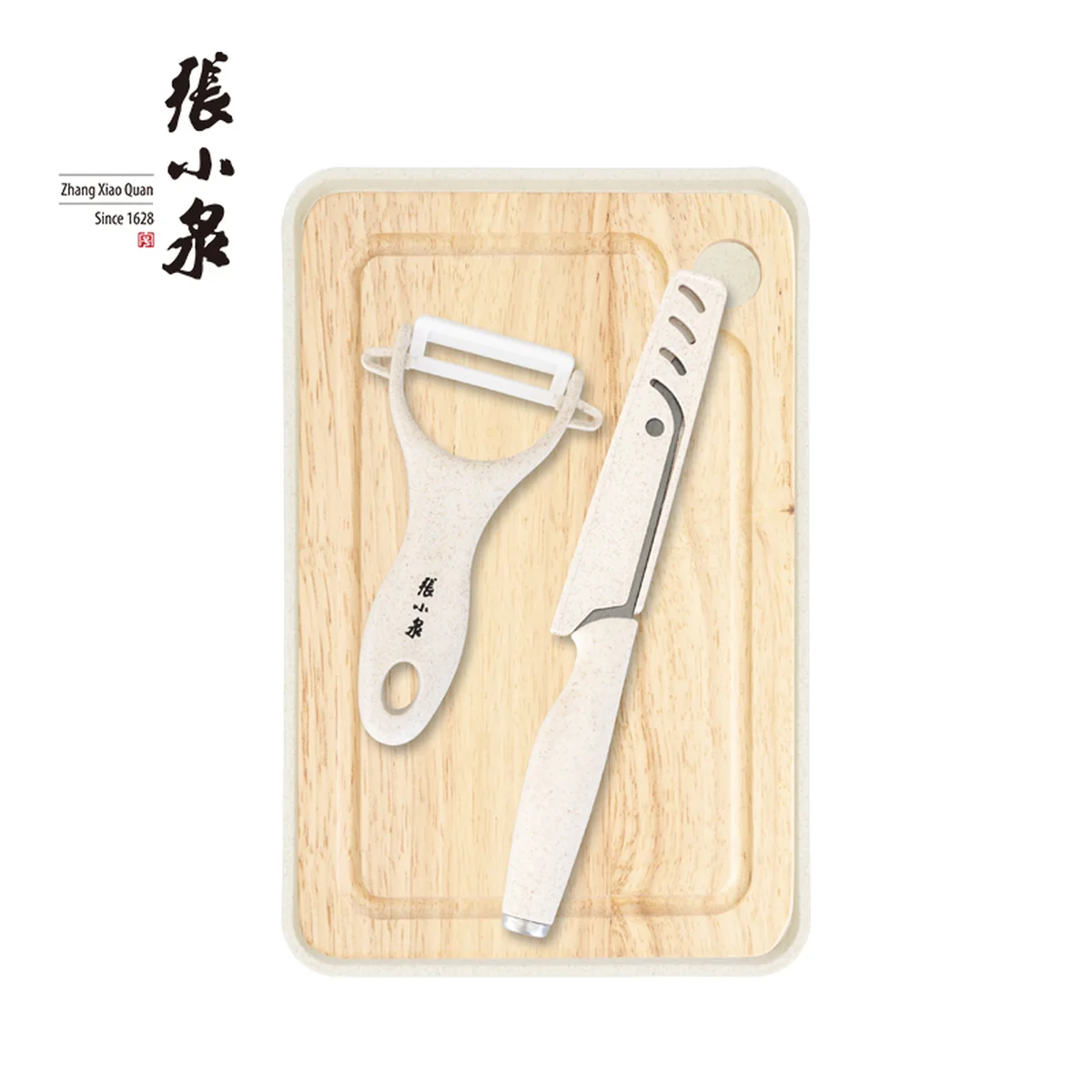 ZhangXiaoQuan Four-piece fruit and vegetable ceramic knife,Ceramic material, No sanding required, gray