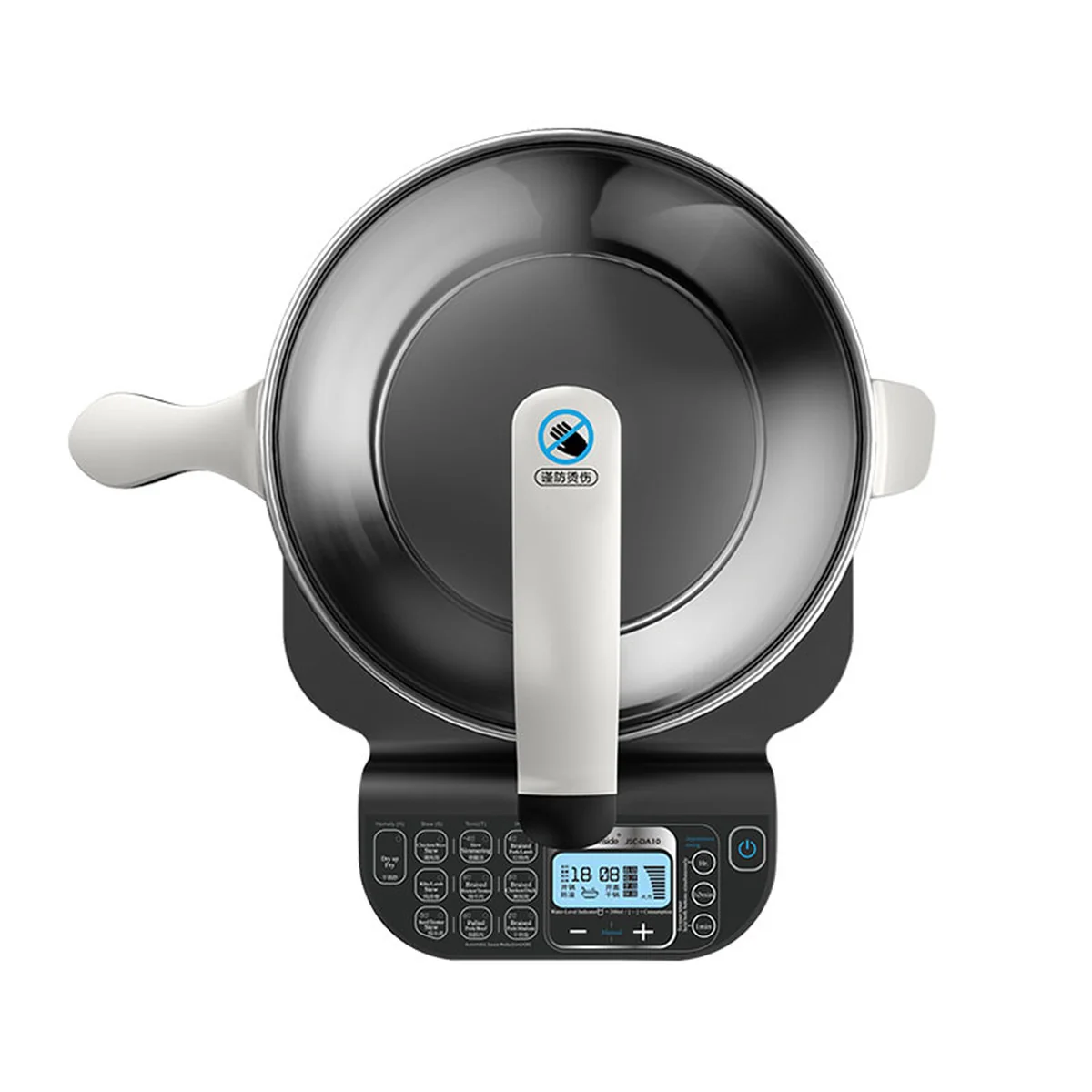 Gemside Intelligent automatic cooking pot Automatic cooking machine LWOK-DA10 Anti-paste and anti-overflow Intelligent temperature control 3.5L