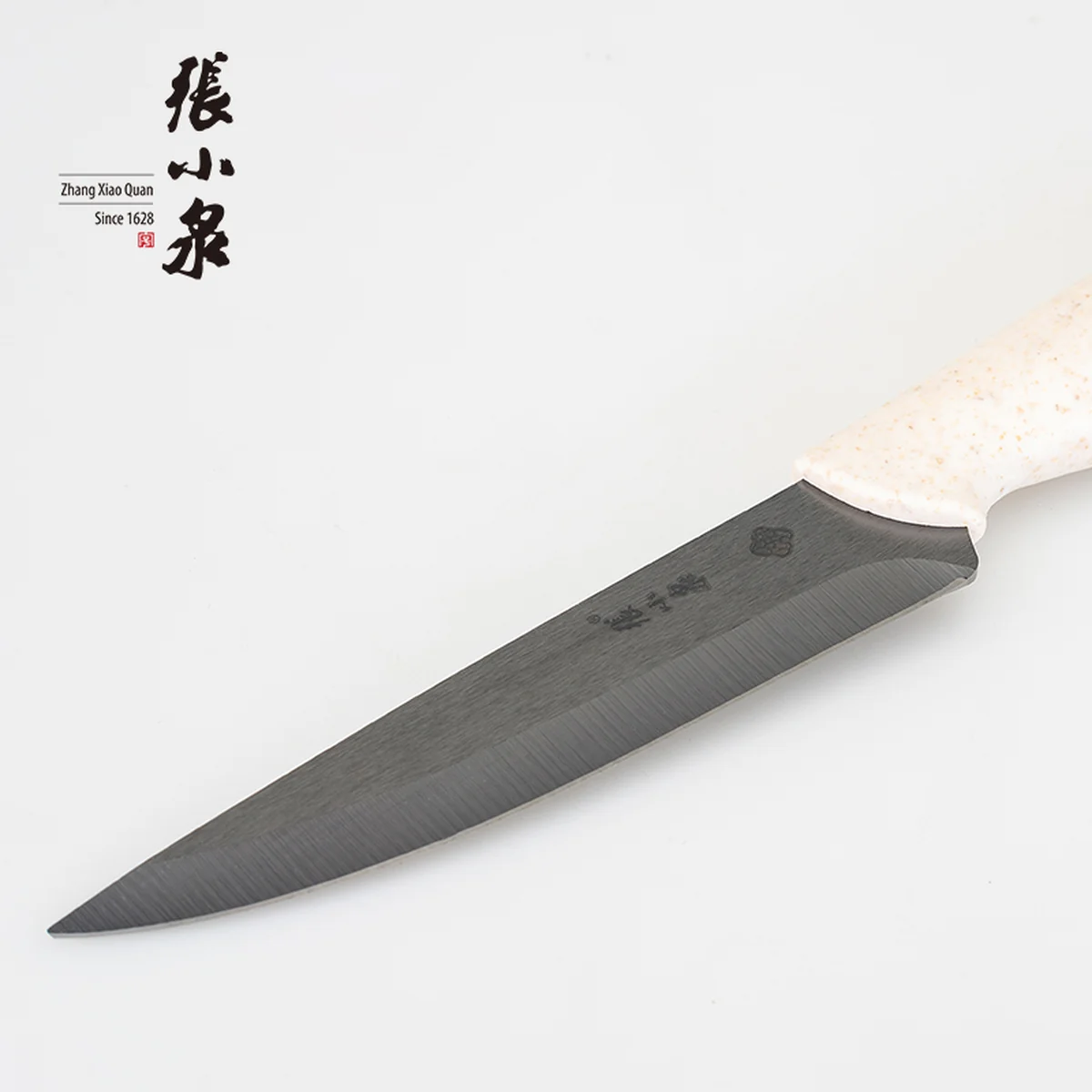 ZhangXiaoQuan Four-piece fruit and vegetable ceramic knife,Ceramic material, No sanding required, gray