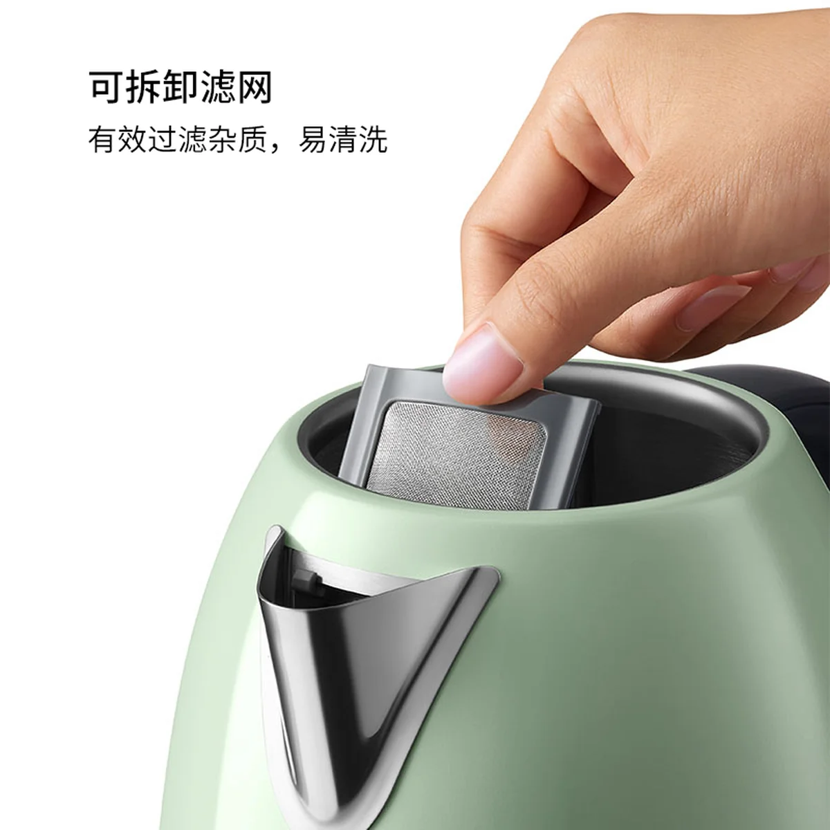 Buydeem北鼎 复古不锈钢电水壶烧水壶 精准温控 快速沸腾 两色可选 1.7L
