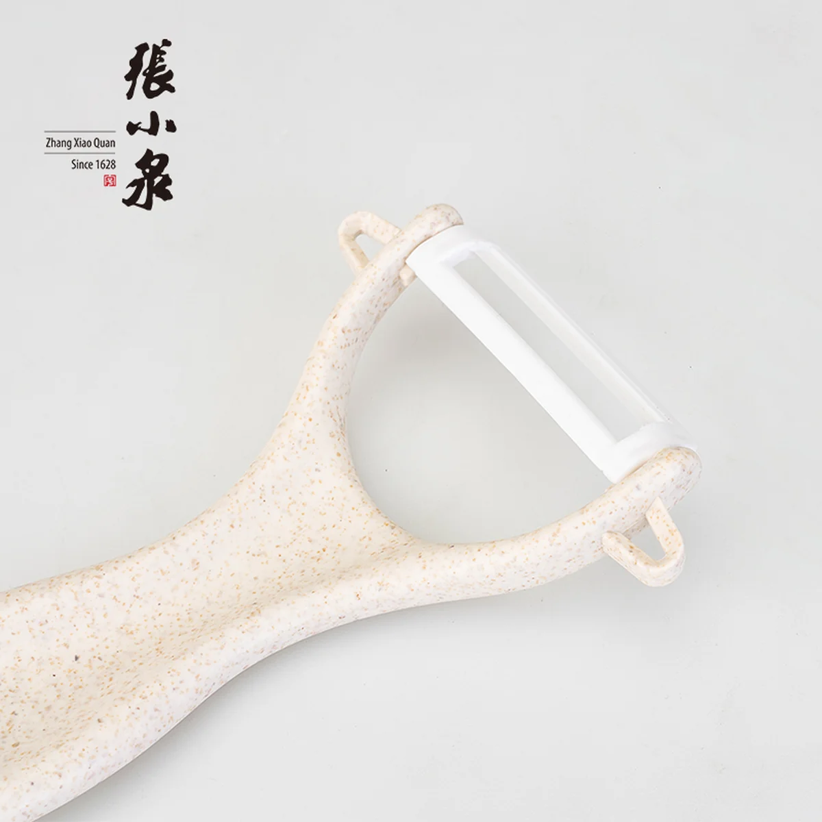 ZhangXiaoQuan Four-piece fruit and vegetable ceramic knife,Ceramic material, No sanding required, gray