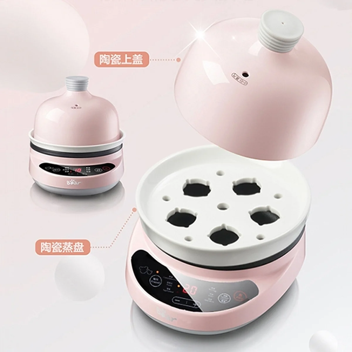 Bear Multifunctional Egg Cooker Food Supplement ZDQ-B05C1 Ceramic Material Appointment Timing Pink