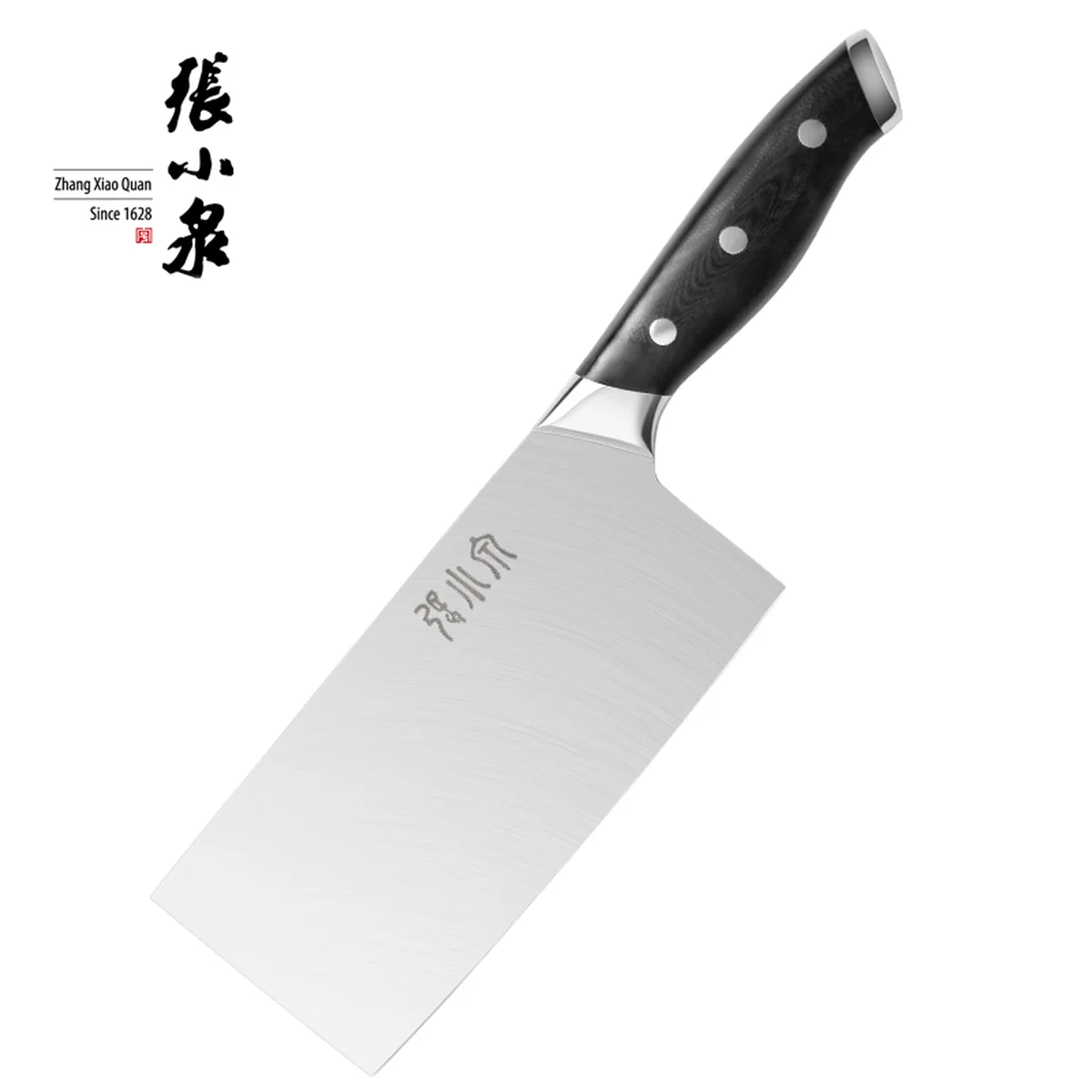 【包邮】张小泉 黑金系列高碳钢切片刀 流畅锋利 坚韧防锈