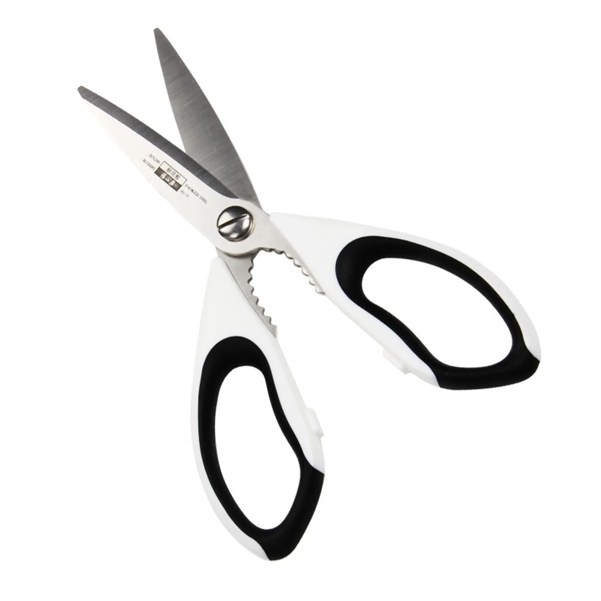 Zhang Xiaoquan enjoy a series of kitchen multi-purpose scissors with complete functions