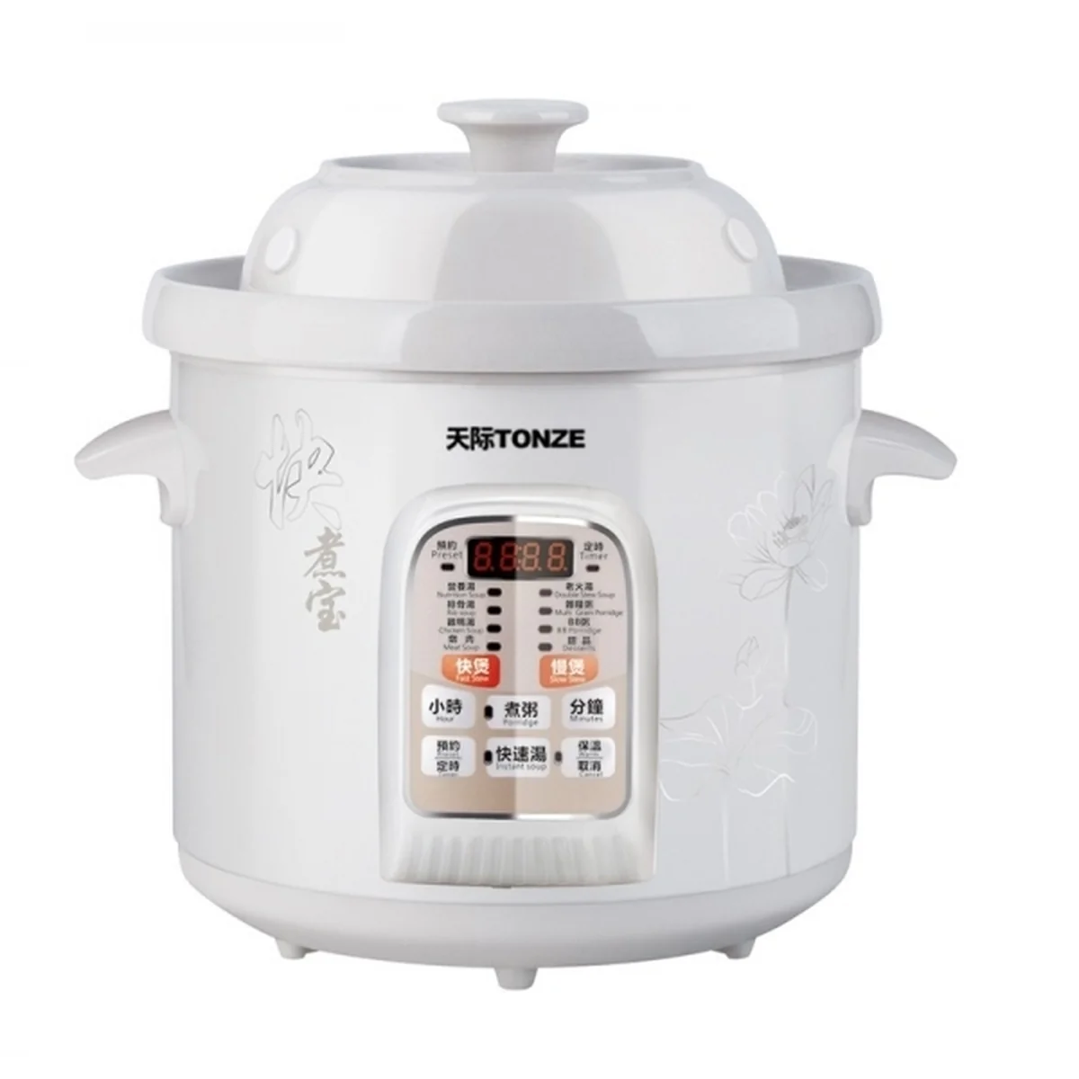 Makoto White Porcelain Electric Slow Cooker Ceramic Stew Pot DGD40-40CWD 5L