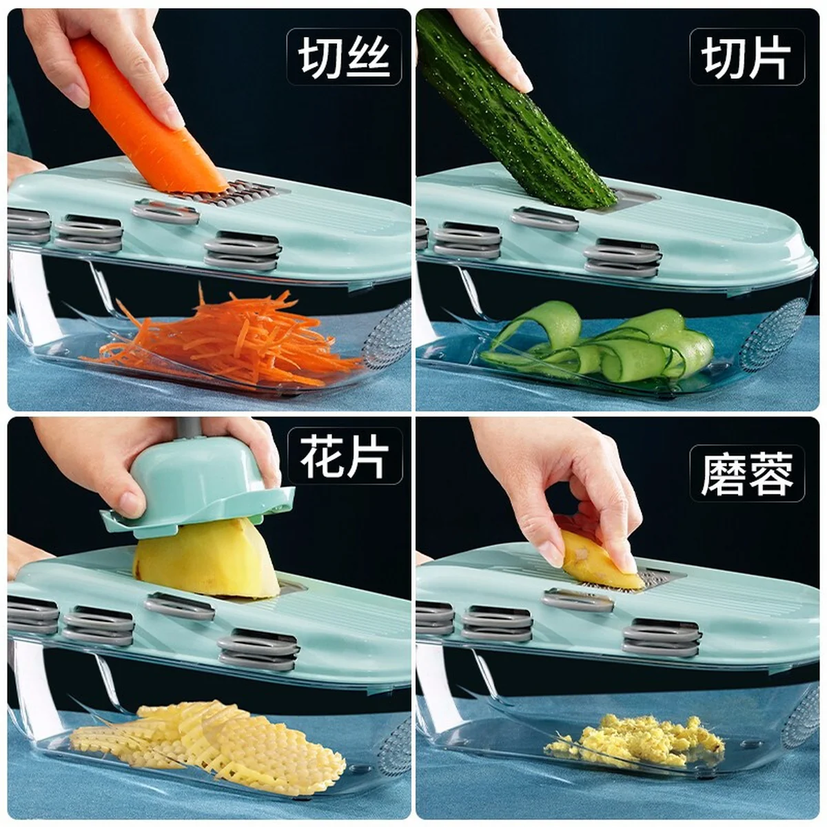 Migecon Multi-function cutting vegetable artifact grater Gray,7 kinds of blades, green