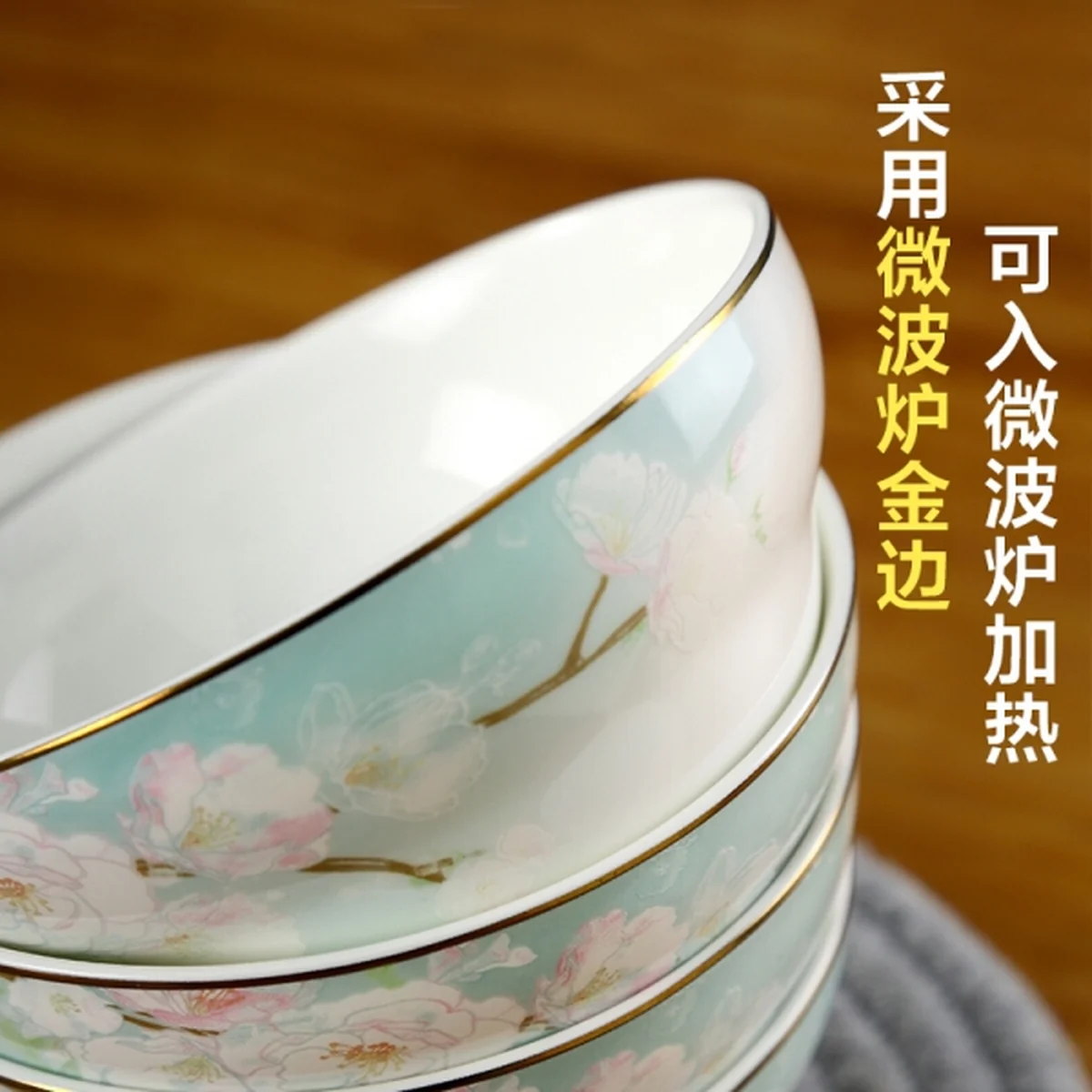 Songfa Ceramic 18-Peach Blossom Tableware Set, Prevent burns and prevent slipping