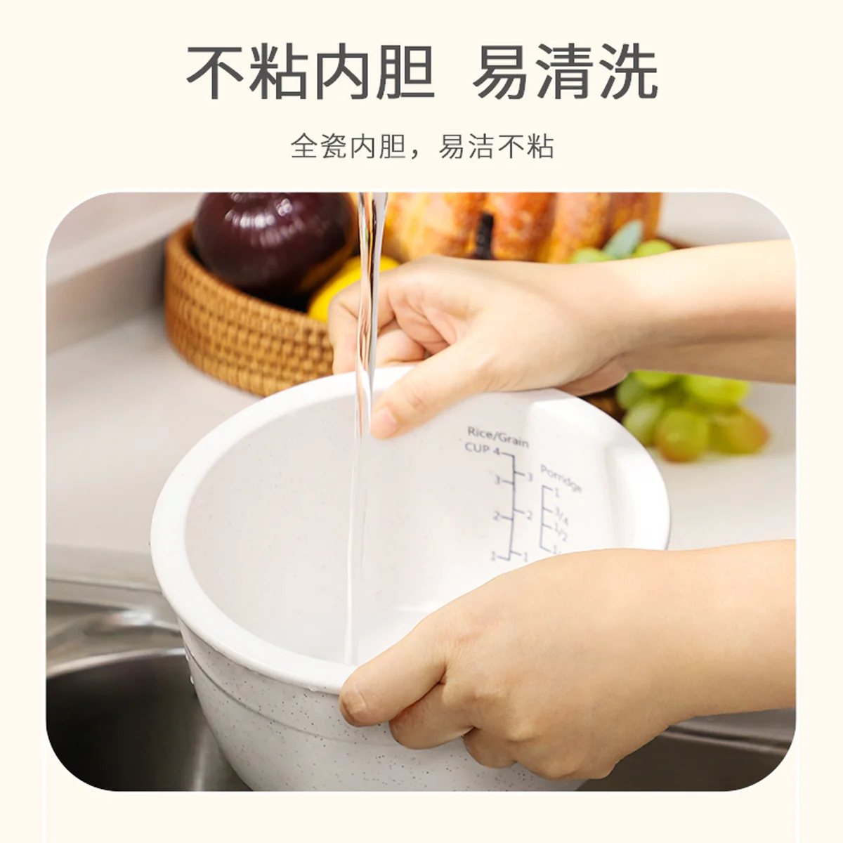 Joydeem 迷你电饭煲rice cooker small 陶瓷内胆 0氟电饭煲 立体加热 24小时预约 2L（4 cup）