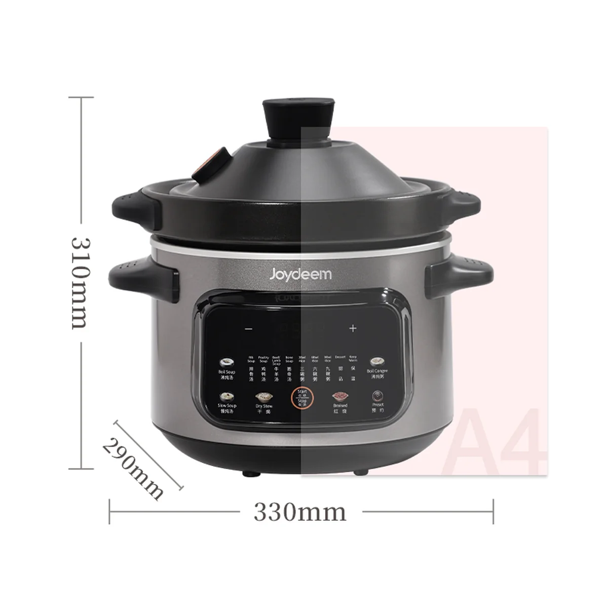 Joydeem 多功能电炖锅煲汤锅 DDG-A400 高温瓷防裂内胆 智能预约4L