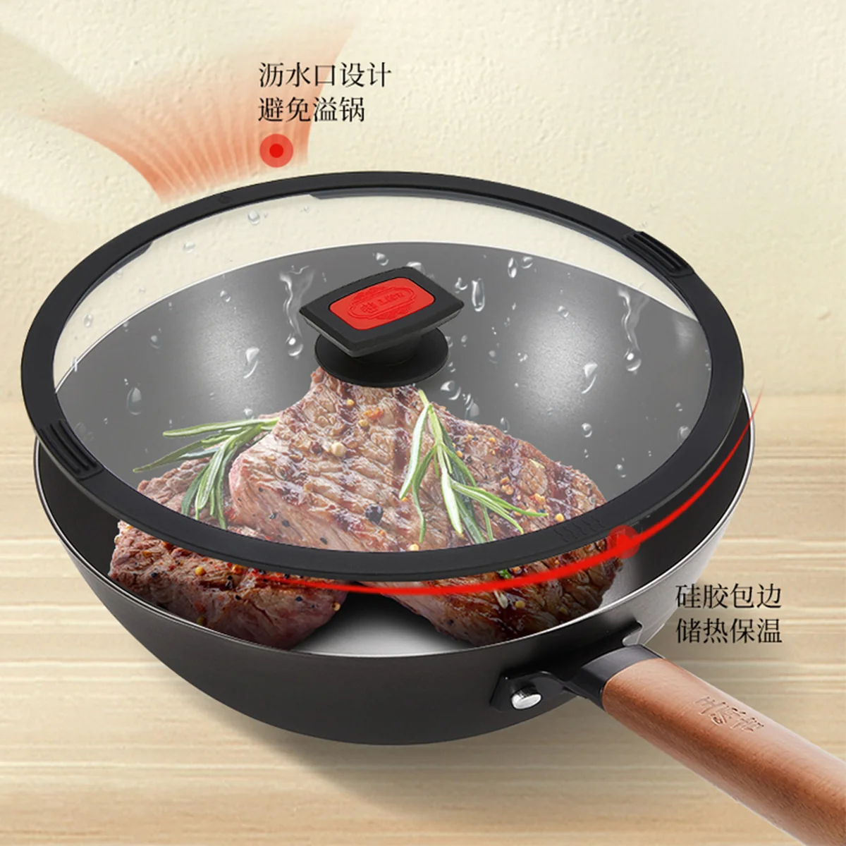 王源吉 窒化精铁锅 无涂层 不易锈 锅身轻盈 28cm（11英寸）