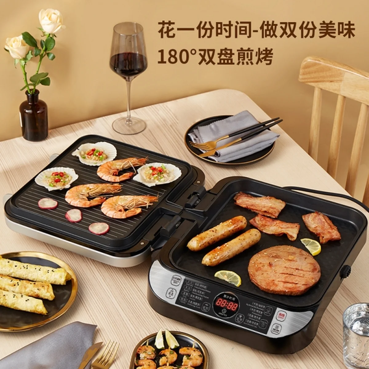LIVEN LR-FD431 ELECTRIC SKILLET