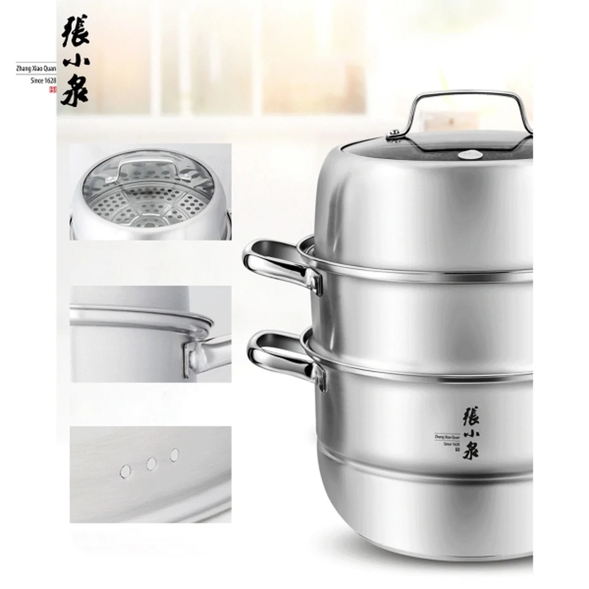 Zhang Xiaoquan  Stainless steel three-layer steamer,Multi-purpose in one pot,Large capacity,28*42cm