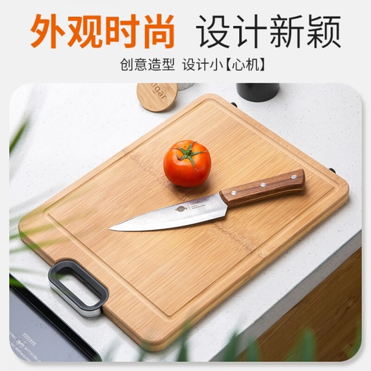 Suncha Whole bamboo cutting board, Thicken and solid, Silicone non-slip, 40*30*2.2cm