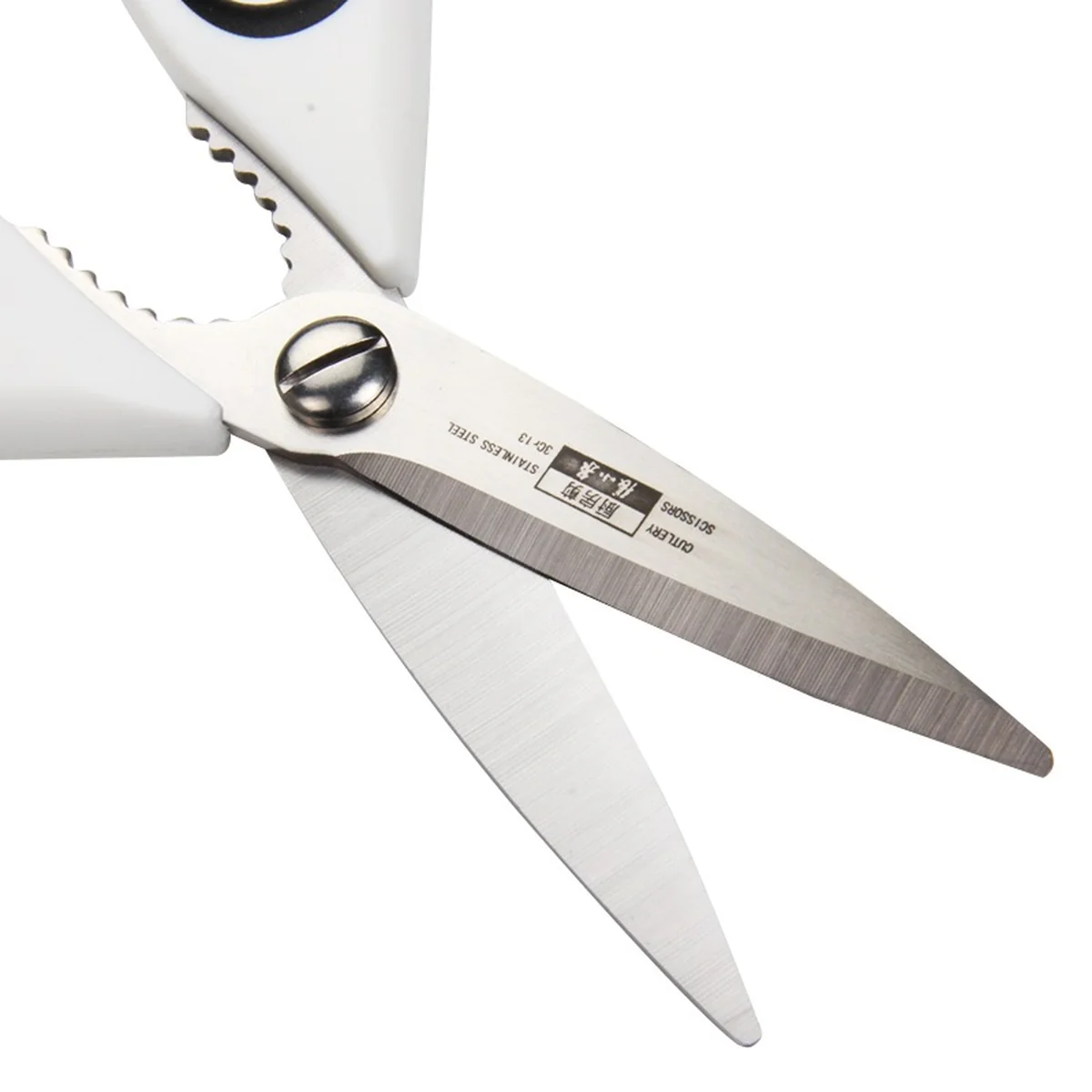 Zhang Xiaoquan enjoy a series of kitchen multi-purpose scissors with complete functions