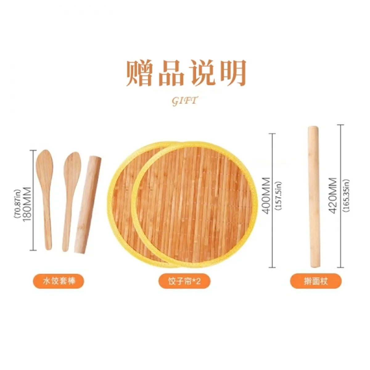 Sunchua multi-function breadboard sturdy health bamboo wood 660 * 430 * 15 mm