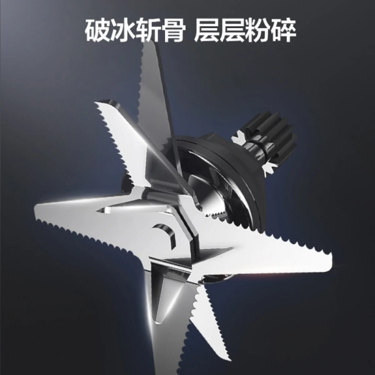 Joydeem 智能真空破壁料理机豆浆机榨汁机VK-1802 一键清洗 可加热预约