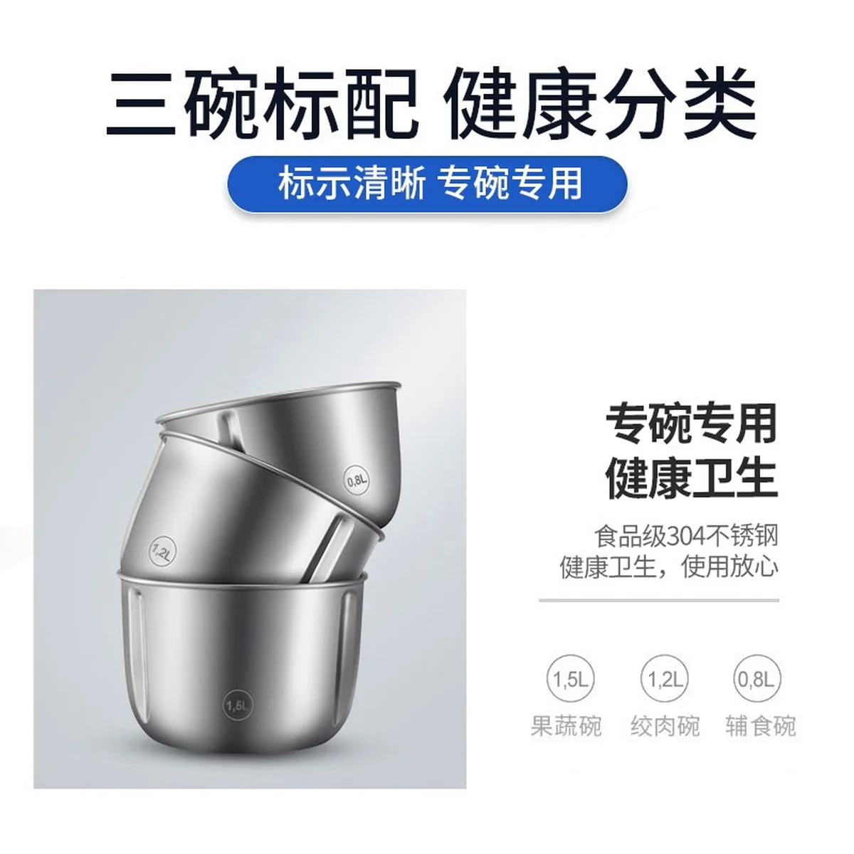 Joydeem 电动多功能绞肉机辅食机 JD-376B 智能剥蒜 三碗标配不串味