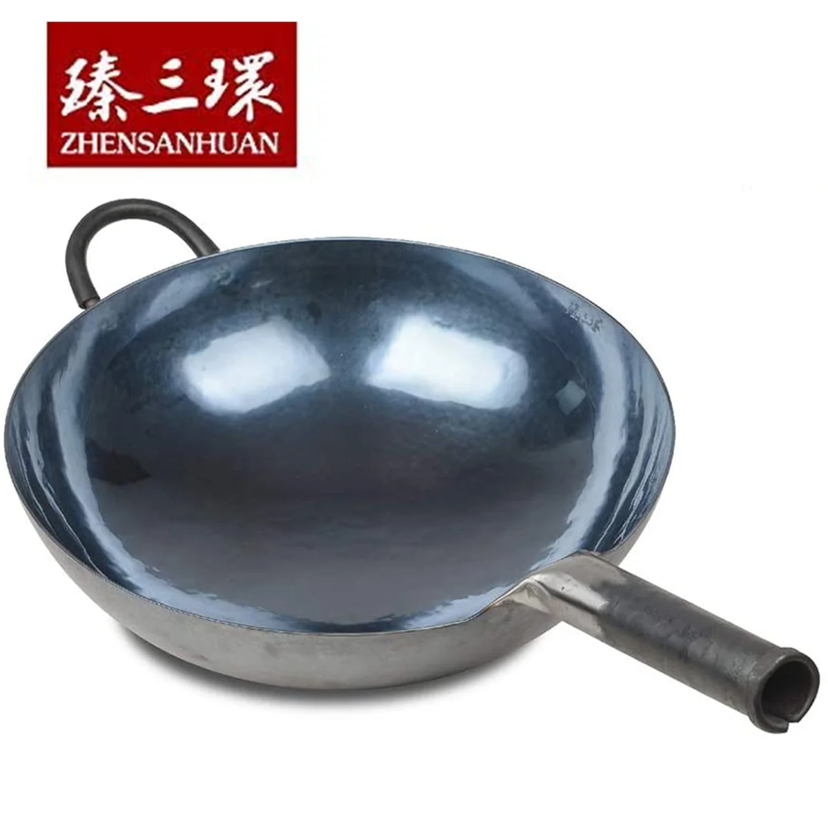 臻三环宗师铁锅   正宗章丘铁锅手工熟铁锅  无涂层 轻油少烟 30/32/34/36cm