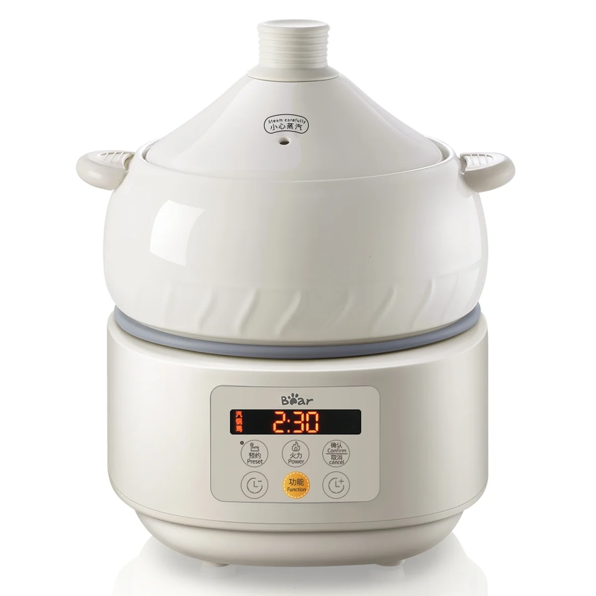 Bear  Multi-functional Electric Steam Cooker DQG-A30C1 with Natural Ceramics Pot  Distilled Cooking  3L