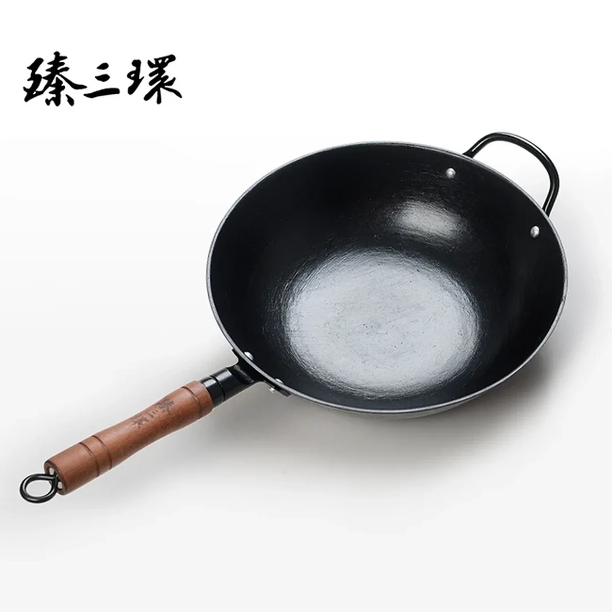 臻三环 正宗章丘铁锅 龟纹铸铁炒锅加锅耳 健康无涂层 少油烟 多种规格可选 32/34/36CM