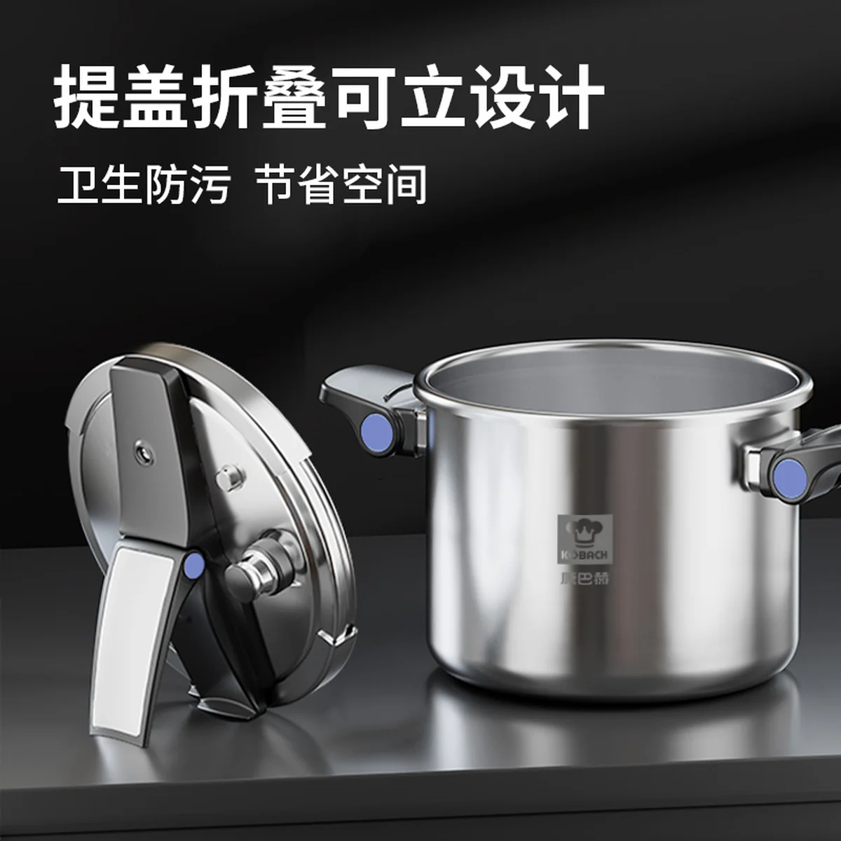 【不再补货】康巴赫 多重防爆折叠可立锅盖家用304不锈钢压力锅快煮电磁炉燃气通用 22cm直径【6L容量】