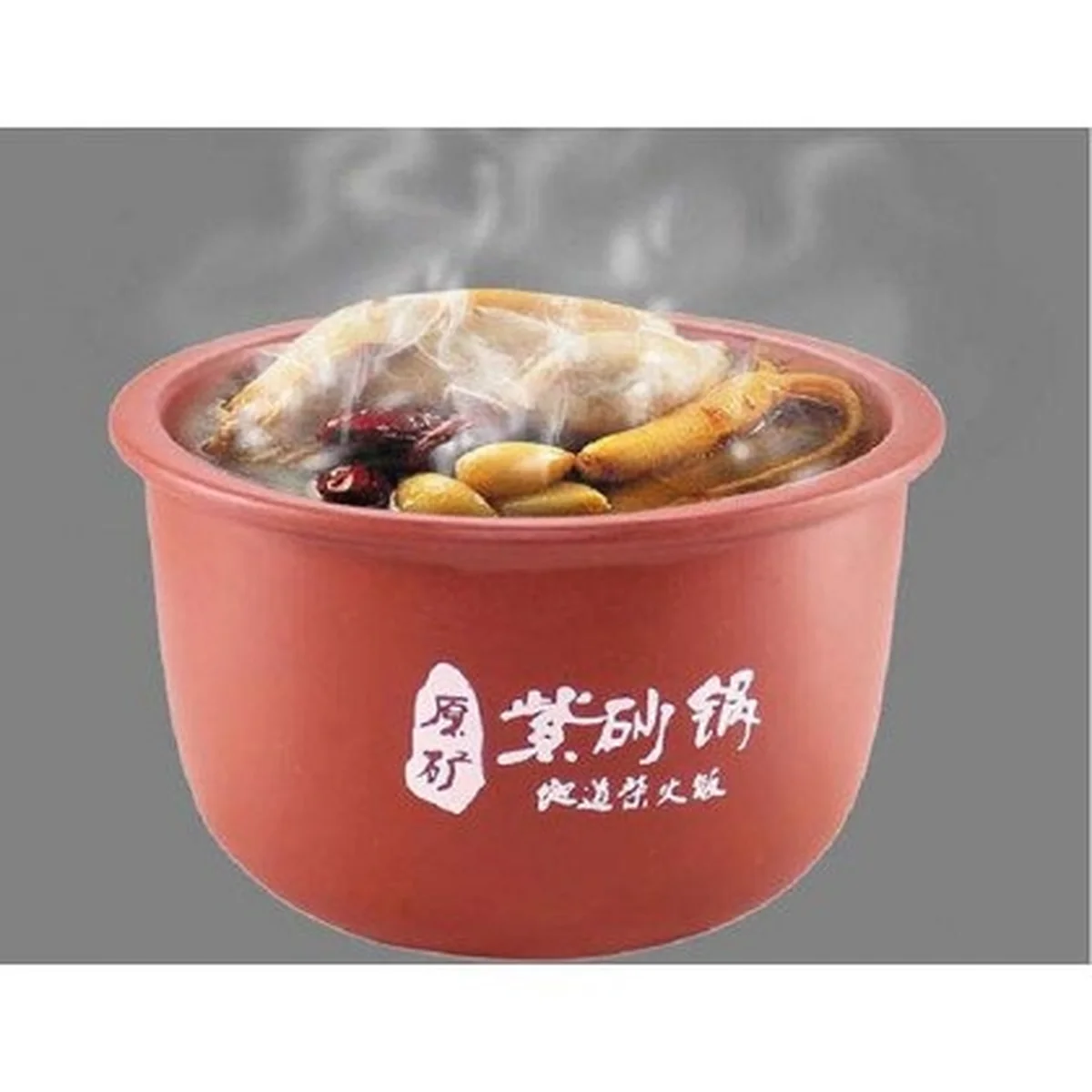Aicooker Multi-Function Purple Clay Pot Digital Rice Cooker and Slow Cooker F401B,4.0-Liter/10 cups uncooked