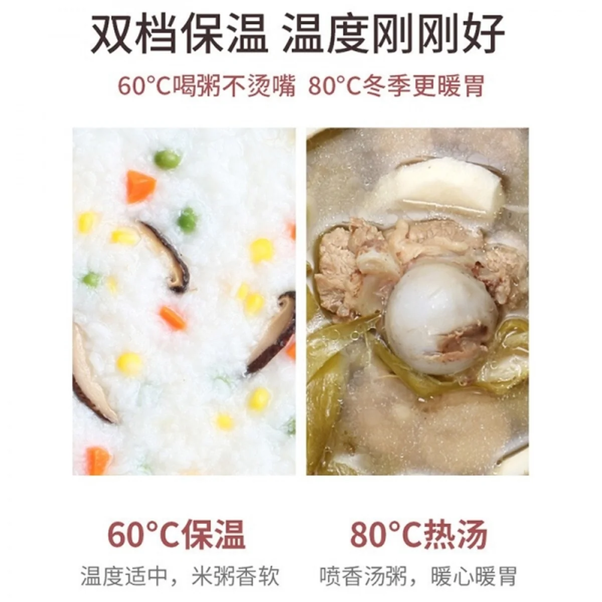 TIANJI, ceramic electric cooker porridge pot DGD40-40TZ, ceramic inner pot, appointment timing, 4L