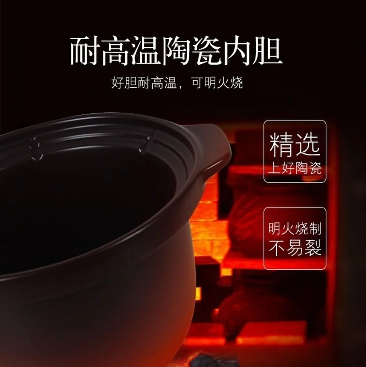 【Ships from the US】Tianji Electric Stew Pot DGD40-40LD Slow Cooker With Ceramic Inner Pot 4L