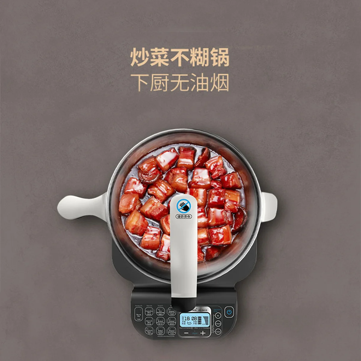 Gemside Intelligent automatic cooking pot Automatic cooking machine LWOK-DA10 Anti-paste and anti-overflow Intelligent temperature control 3.5L