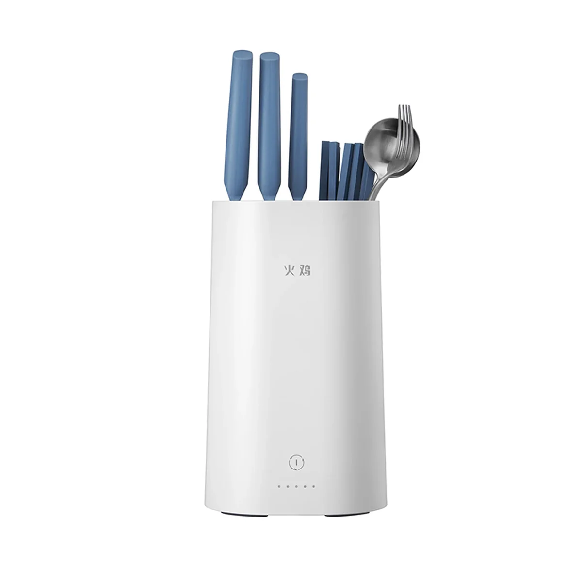 Disinfection Utensil Holder KR-34