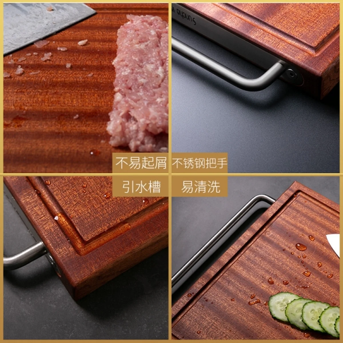 Suncha ebony chopping board,Solid wood and anti-mildew , Brushed stainless steel handle, 42*30*3cm