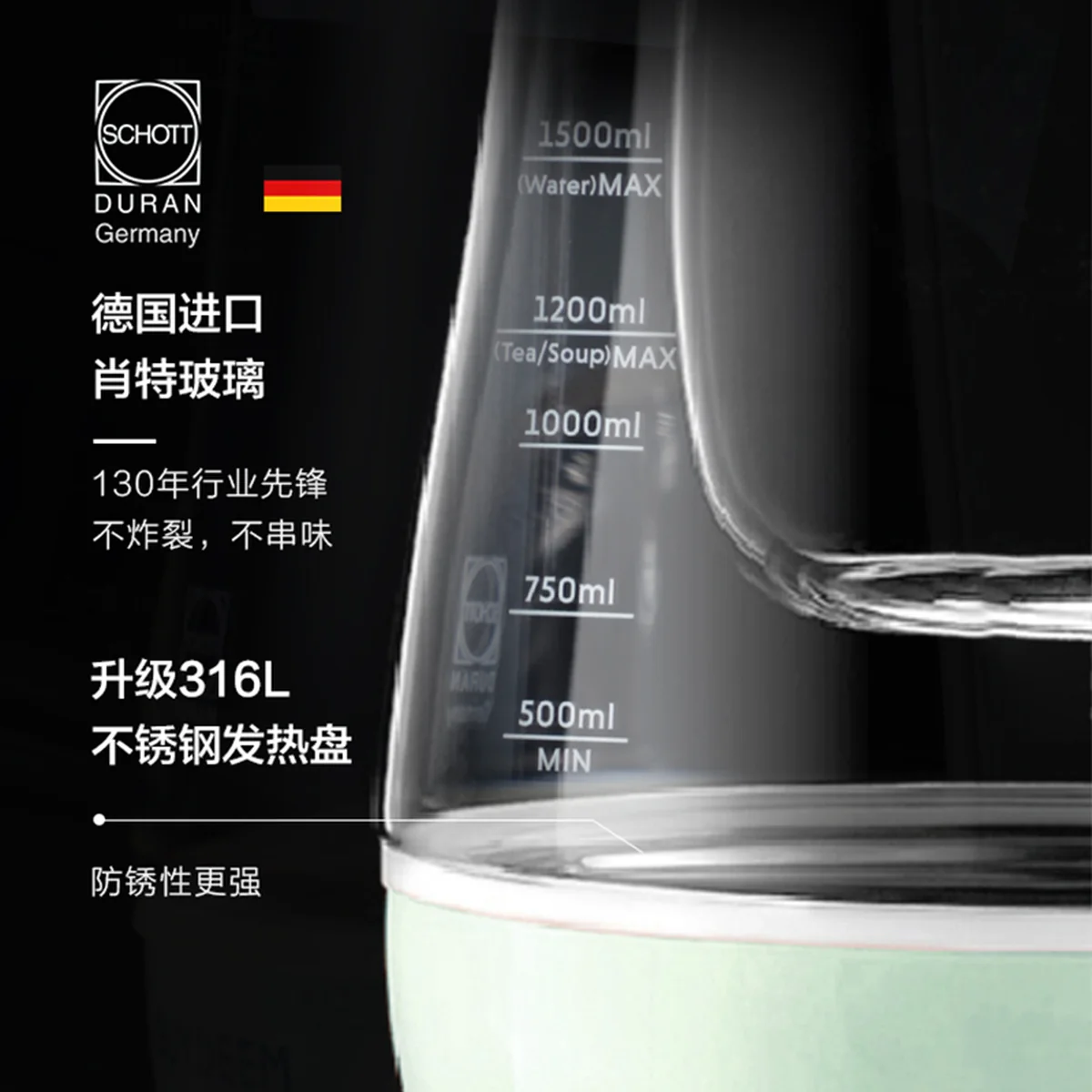 Buydeem北鼎 小仙绿养生壶 燕窝壶升级版 K2763 蒸炖煮一体 预约调时