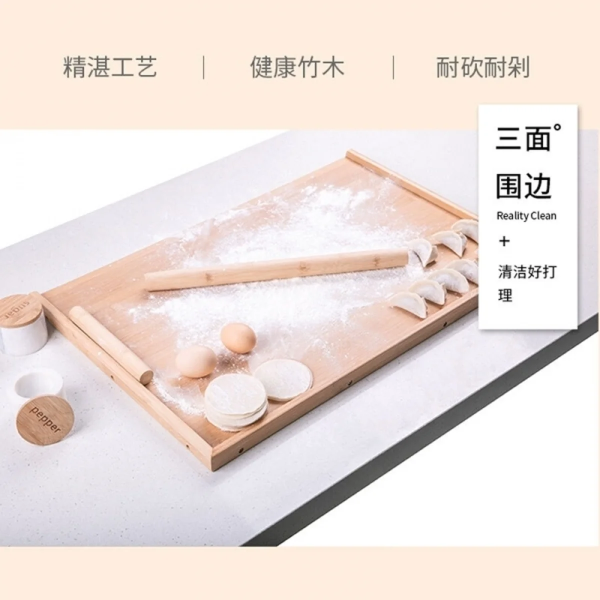 Sunchua multi-function breadboard sturdy health bamboo wood 660 * 430 * 15 mm