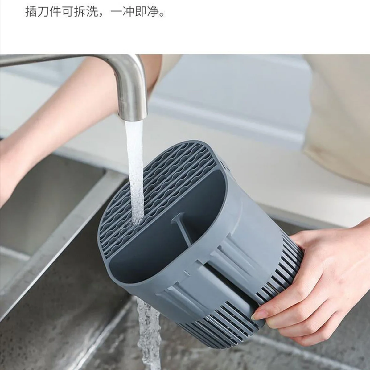 Disinfection Utensil Holder KR-34
