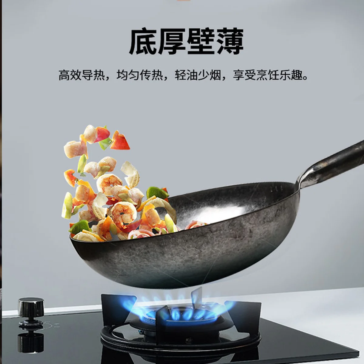 臻三环宗师铁锅   正宗章丘铁锅手工熟铁锅  无涂层 轻油少烟 30/32/34/36cm