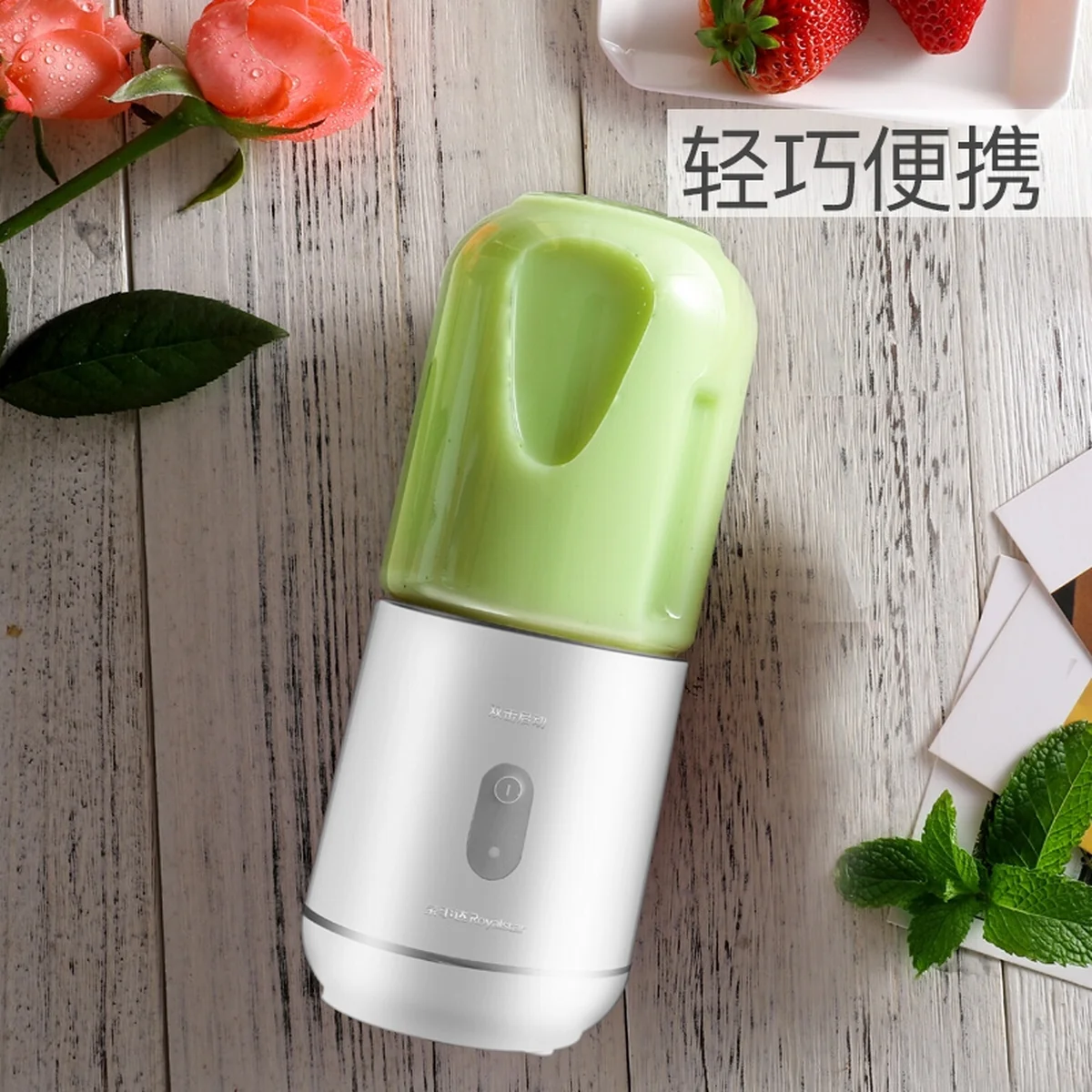 Mini Broken Wireless Juicer Portable Charging Juicer 300ml