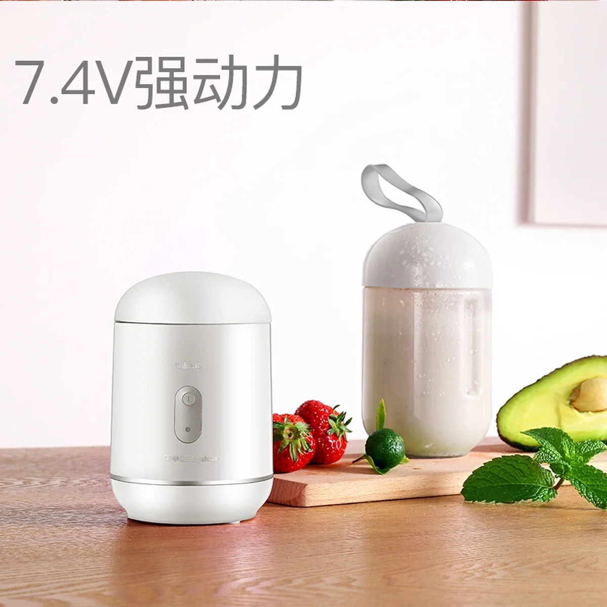 Mini Broken Wireless Juicer Portable Charging Juicer 300ml