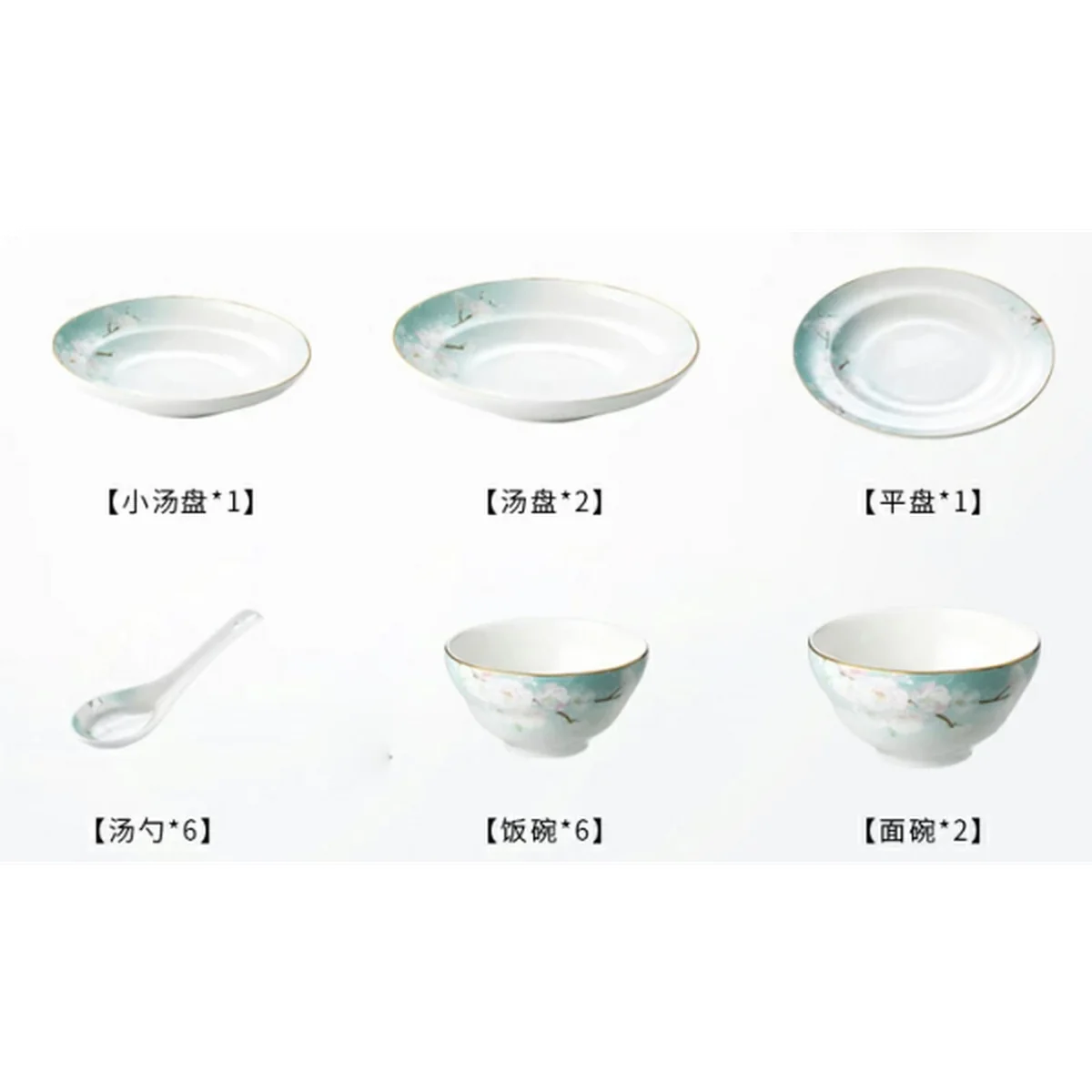 Songfa Ceramic 18-Peach Blossom Tableware Set, Prevent burns and prevent slipping