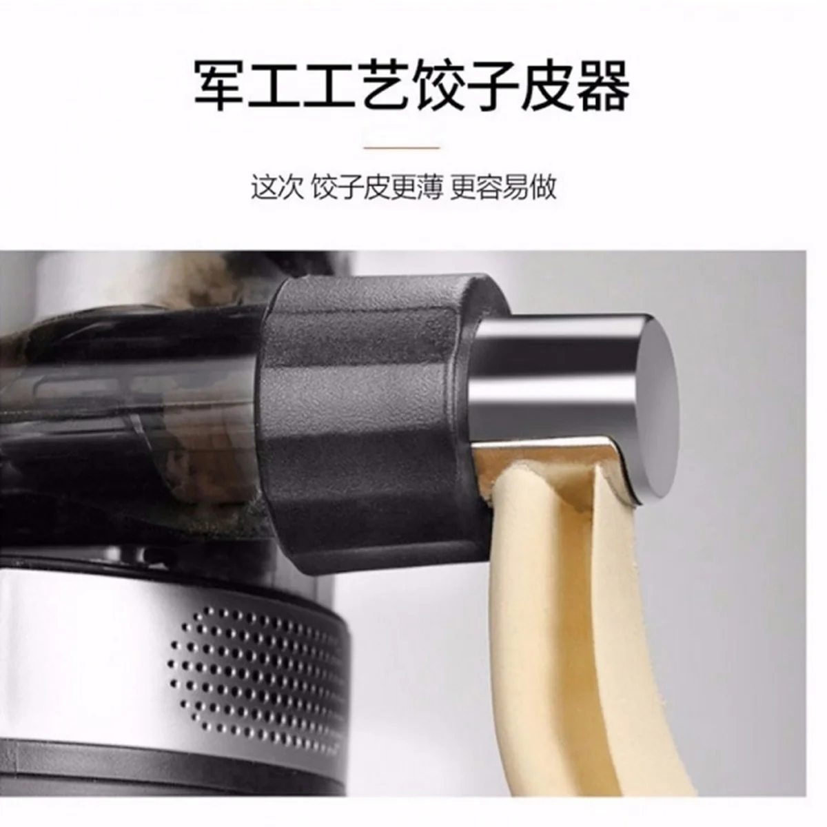 【下架】Joyoung九阳 升级款自动加水面条机M6-L20S 面水配比智能称重 筋道不粘连 可预约