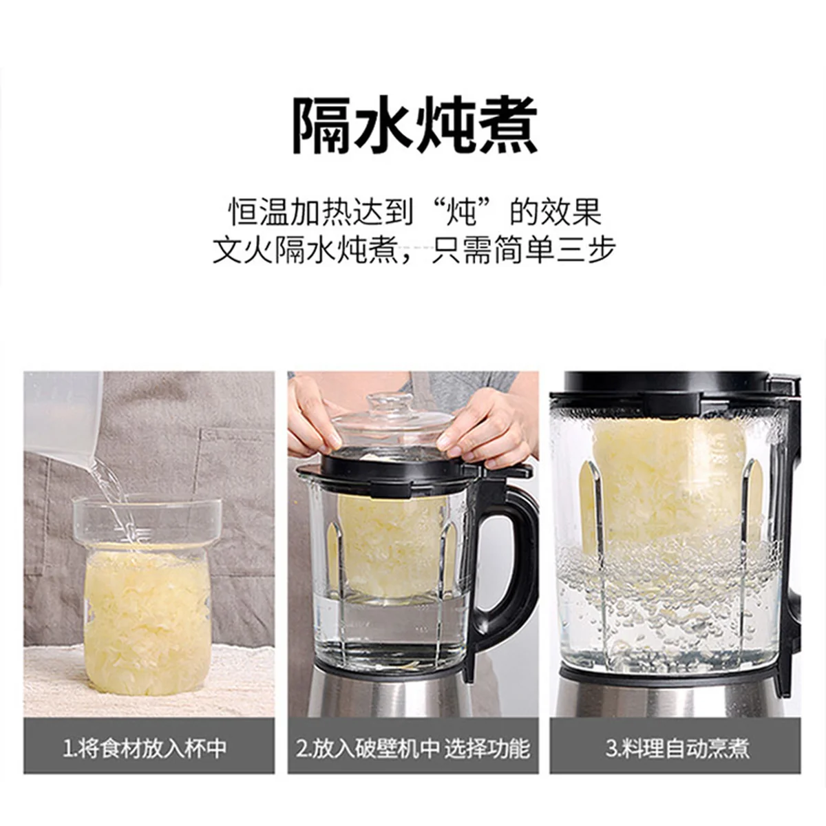 Joydeem, Multi-function Cooking  Blender, Soy Milk Maker, Juicer, JD-D16, Smart Appointment, Health Stew