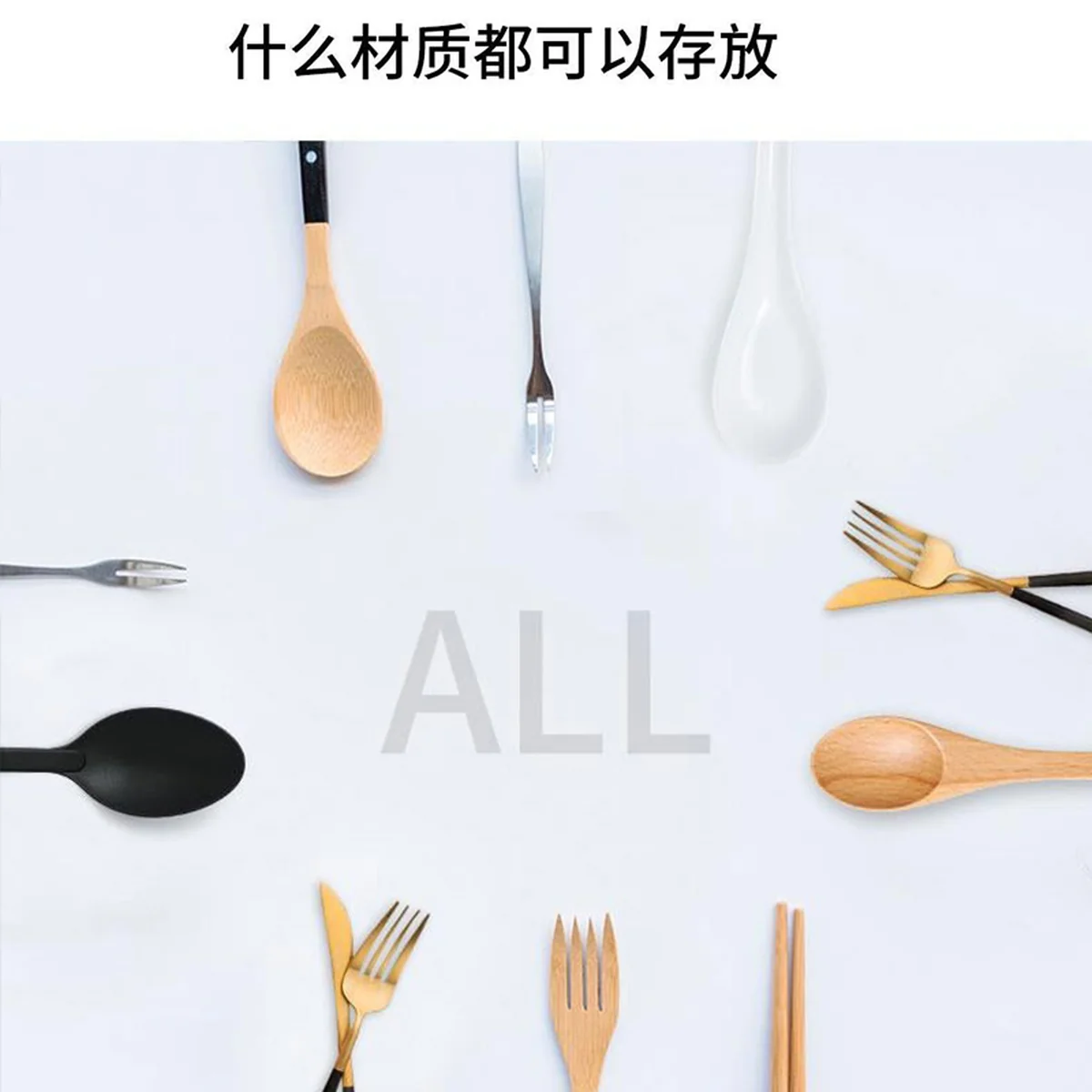 Disinfection Utensil Holder KR-34