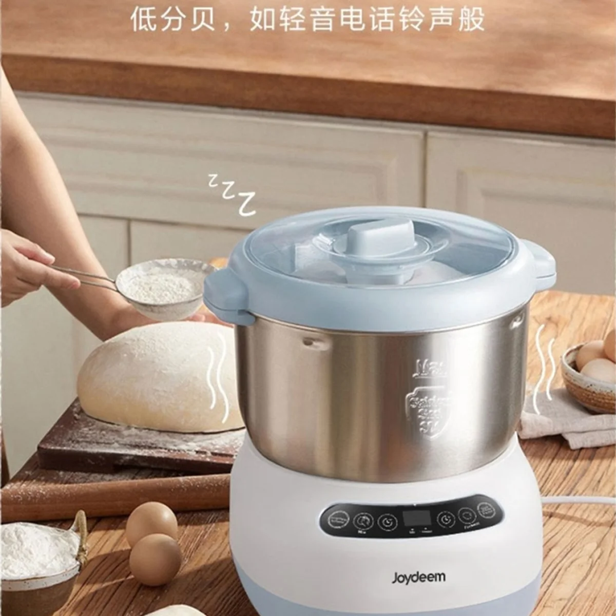 Joydeem Dough Maker with Ferment Function, Microcomputer Timing, Face-up Touch Panel,, 304 Stainless Steel,7L