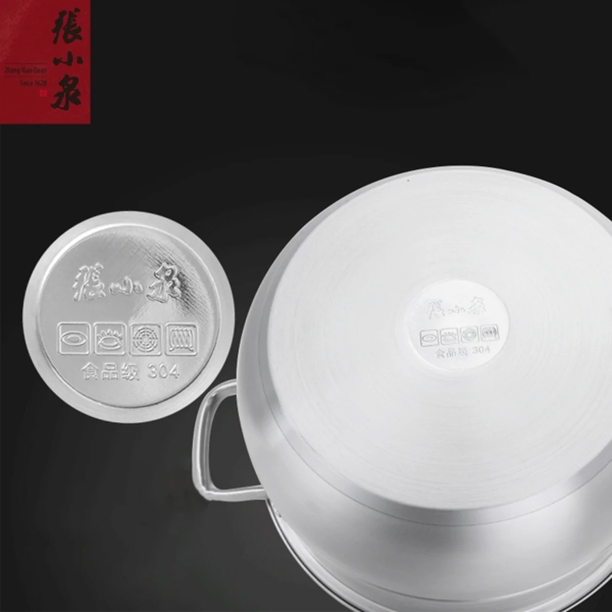 Zhang Xiaoquan  Stainless steel three-layer steamer,Multi-purpose in one pot,Large capacity,28*42cm