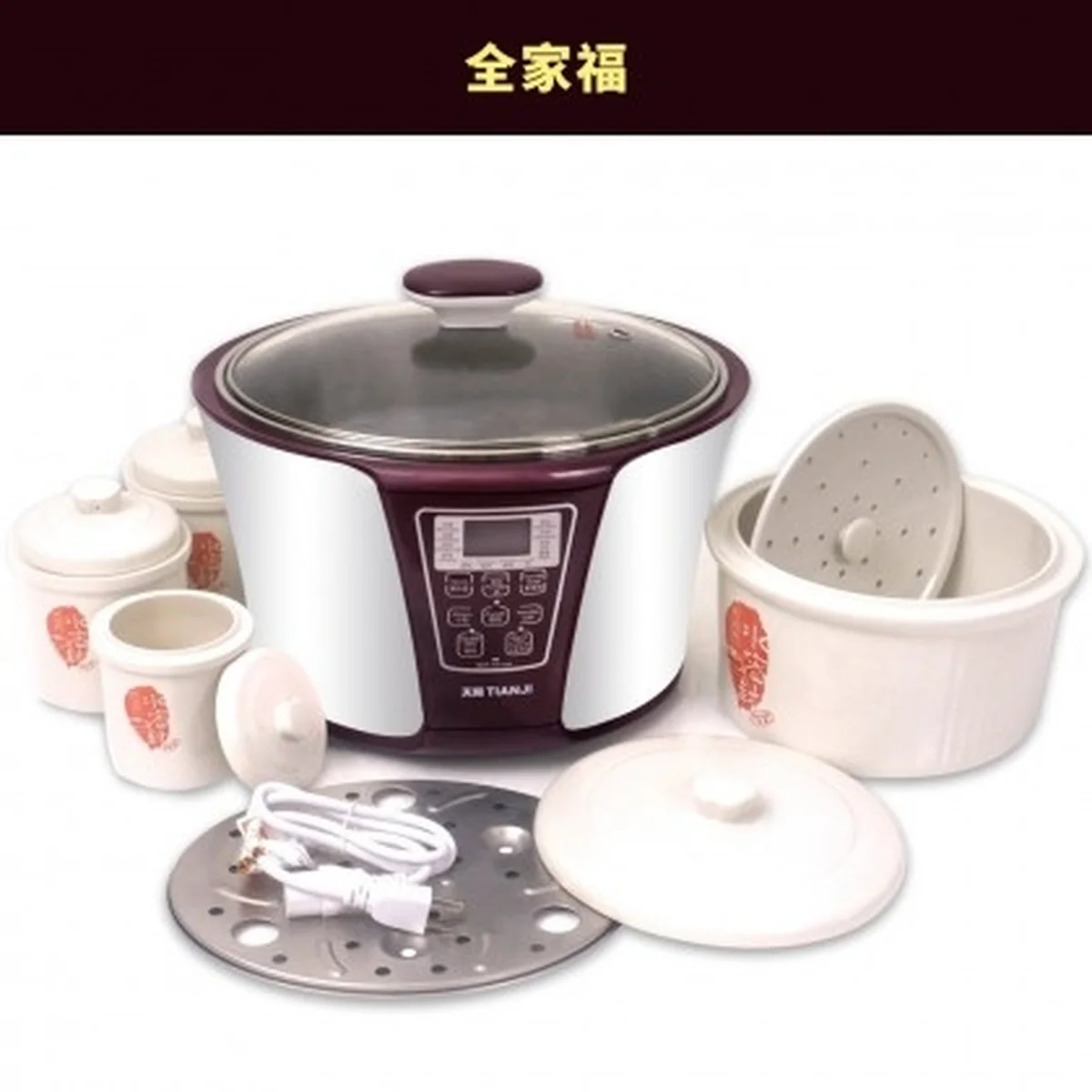 TIANJI 4-In-1 Smart Electric Stew Pot Ceramic Pot Slow Cooker DGD33-32EG