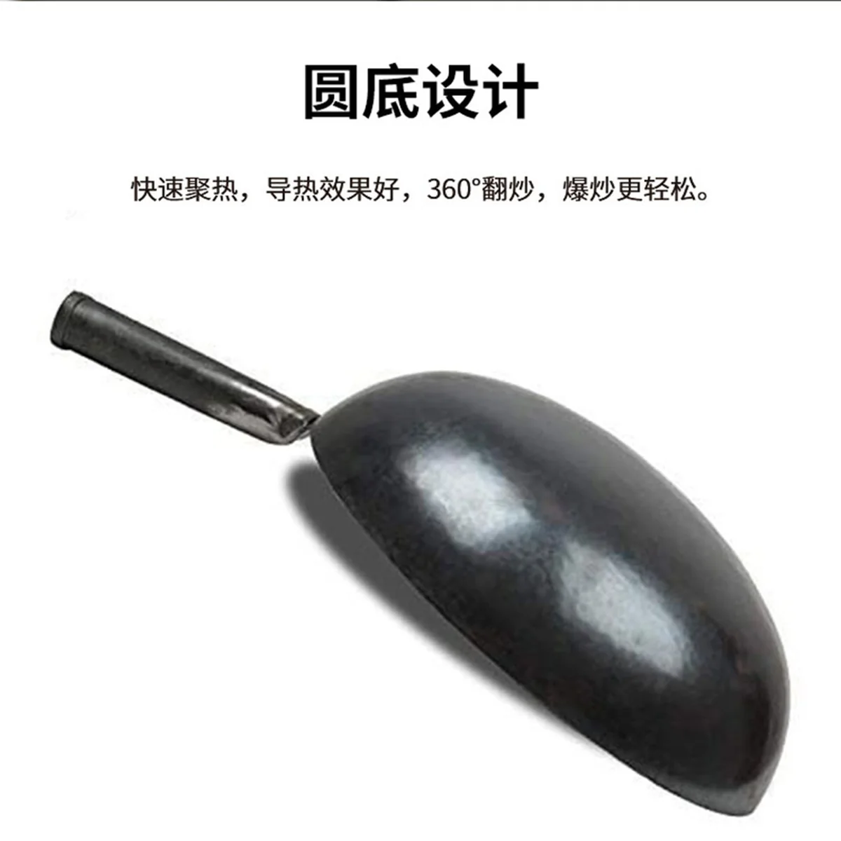 臻三环宗师铁锅   正宗章丘铁锅手工熟铁锅  无涂层 轻油少烟 30/32/34/36cm