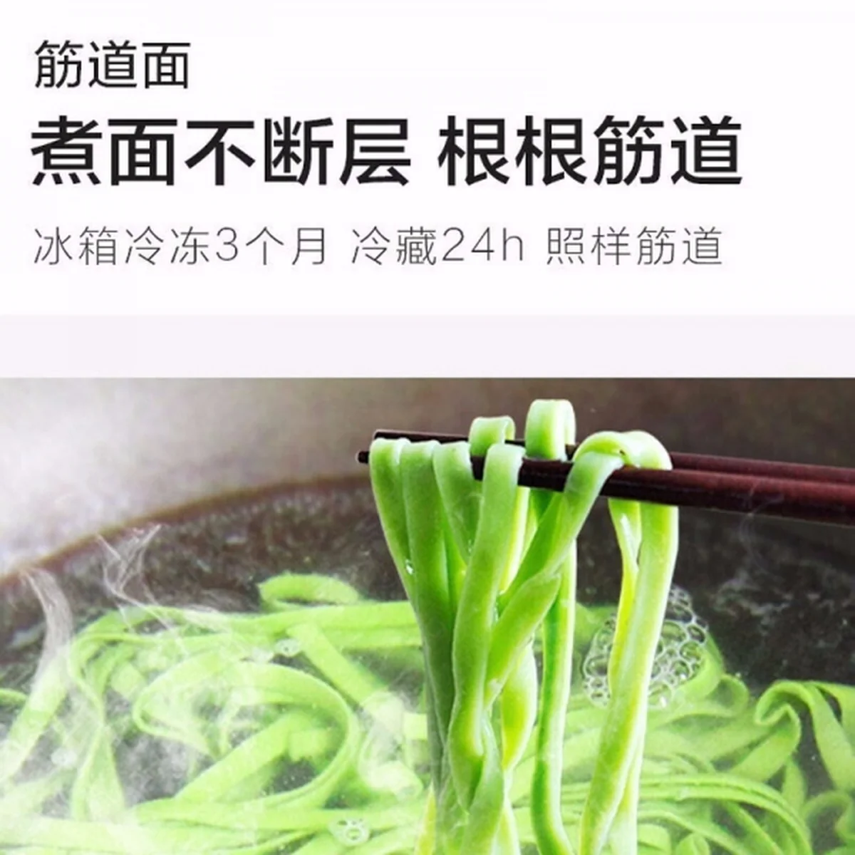 【下架】Joyoung九阳 升级款自动加水面条机M6-L20S 面水配比智能称重 筋道不粘连 可预约