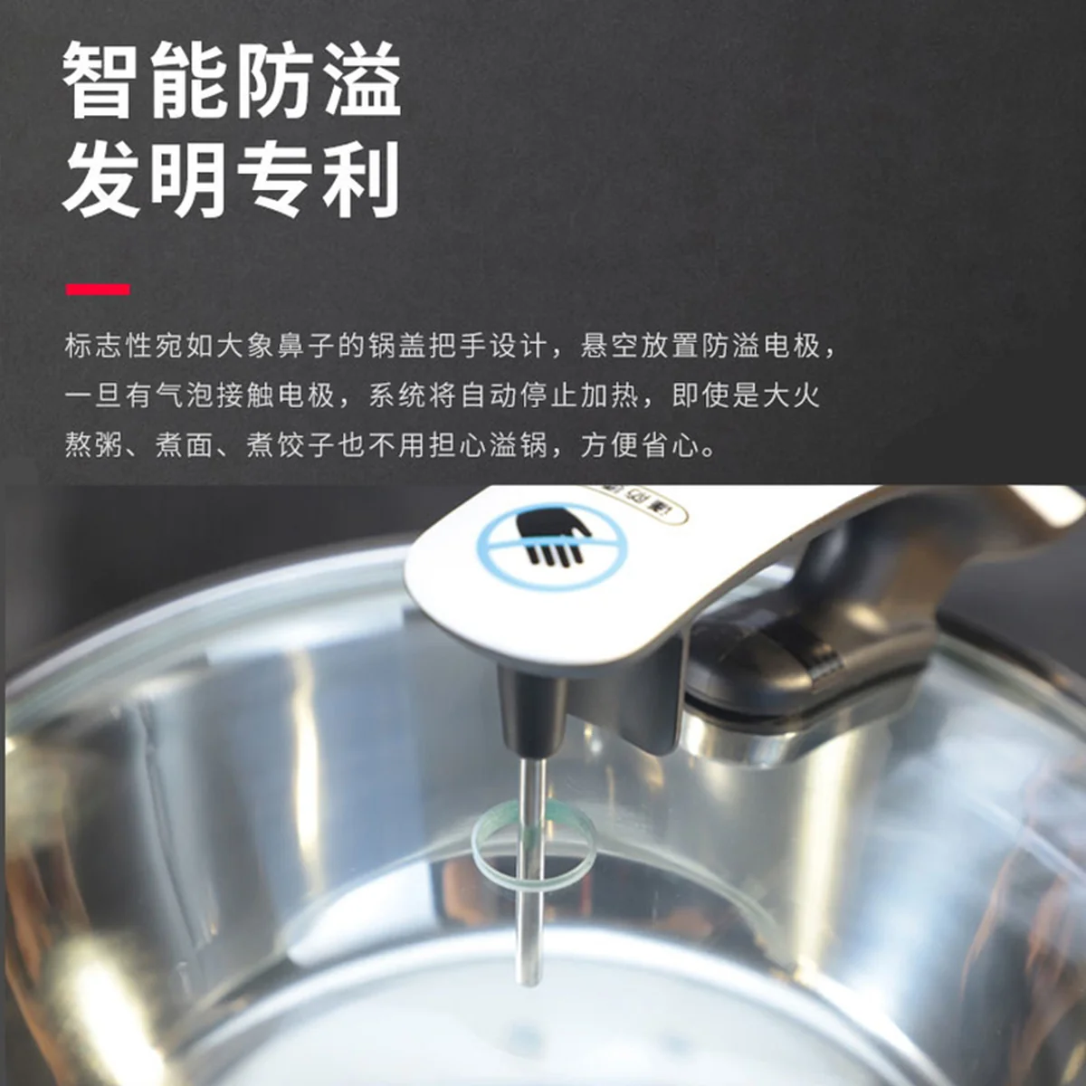 Gemside Intelligent automatic cooking pot Automatic cooking machine LWOK-DA10 Anti-paste and anti-overflow Intelligent temperature control 3.5L