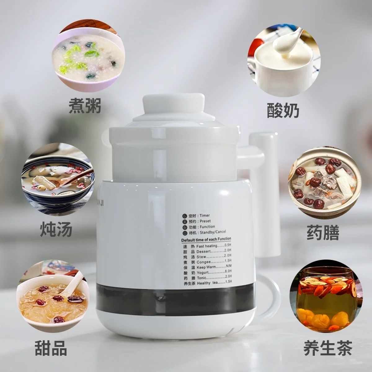 TIANJI Mini electric heat preservation cup health pot, Fully automatic multi-function, smart appointment, 600ml