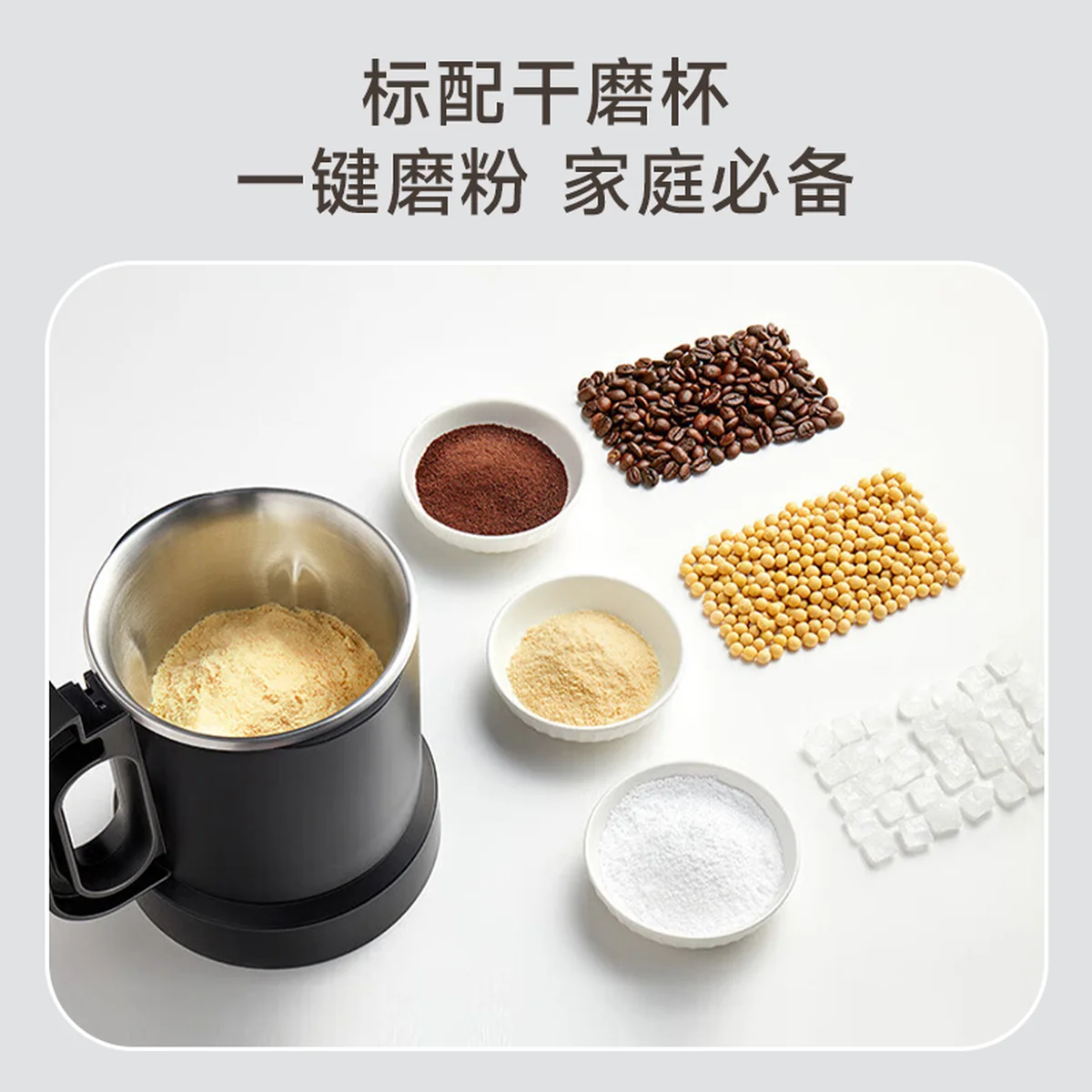 Joydeem变频低音破壁机JD-B1Pro 家用榨汁机料理机豆浆机 多重降噪 自动清洗除菌