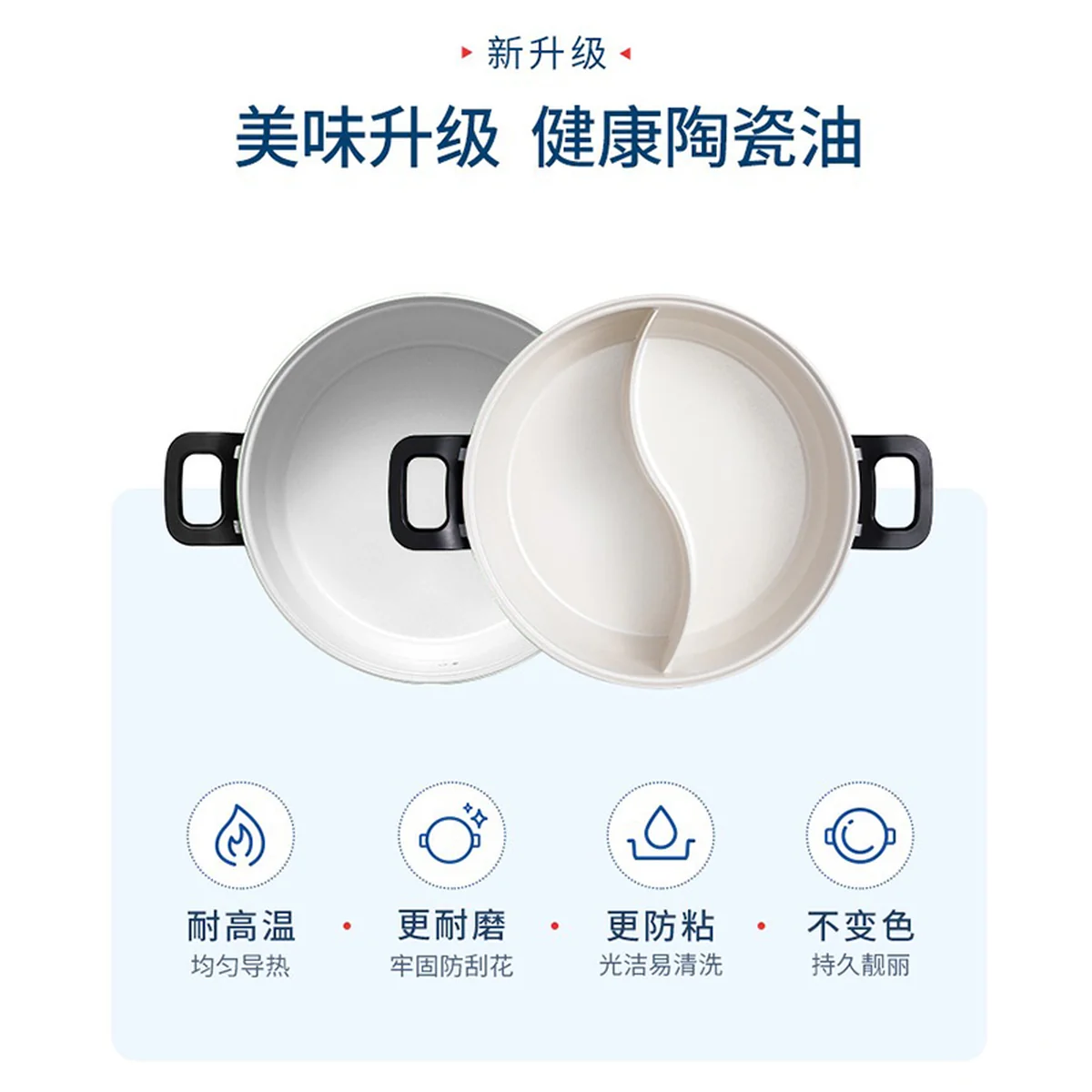 Joydeem 电火锅家用分体式电煮锅烤涮一体多功能电炒锅电烧烤料理锅  3.5L电煮锅
